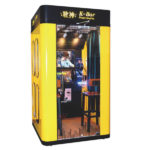 Karaoke KTV booth (Yellow)