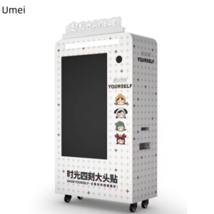 UM88 photo booth vending machine